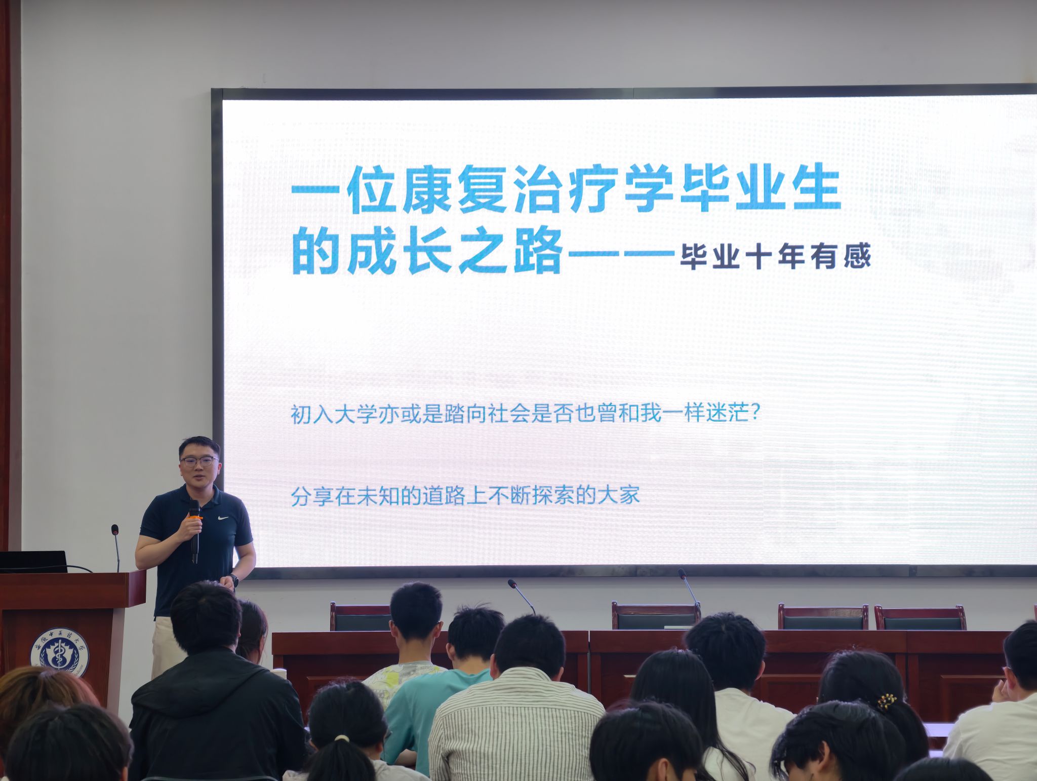 47017